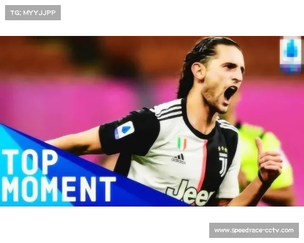 拉比奥特谈世界波进球：团队配合是基础