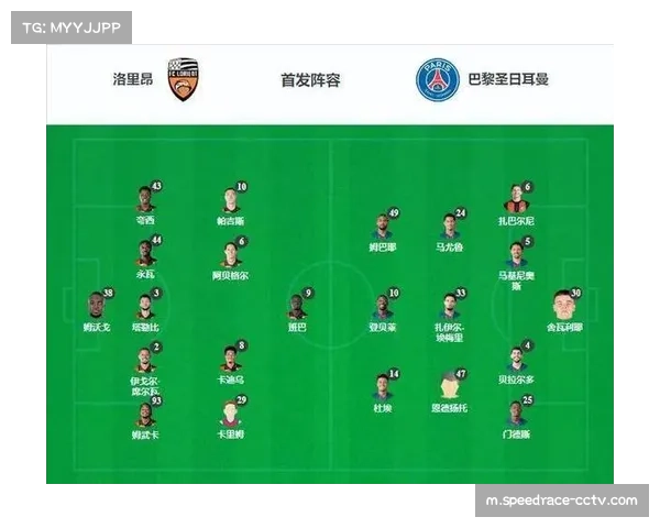 洛里昂1-0小胜里昂，帕吉打入全场唯一进球